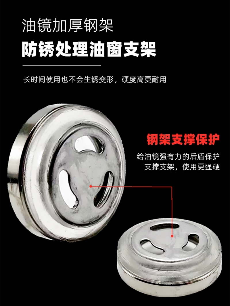 原厂东风途逸刹车总泵3505510-VP5101：安全驾驶，从这里开始！✨