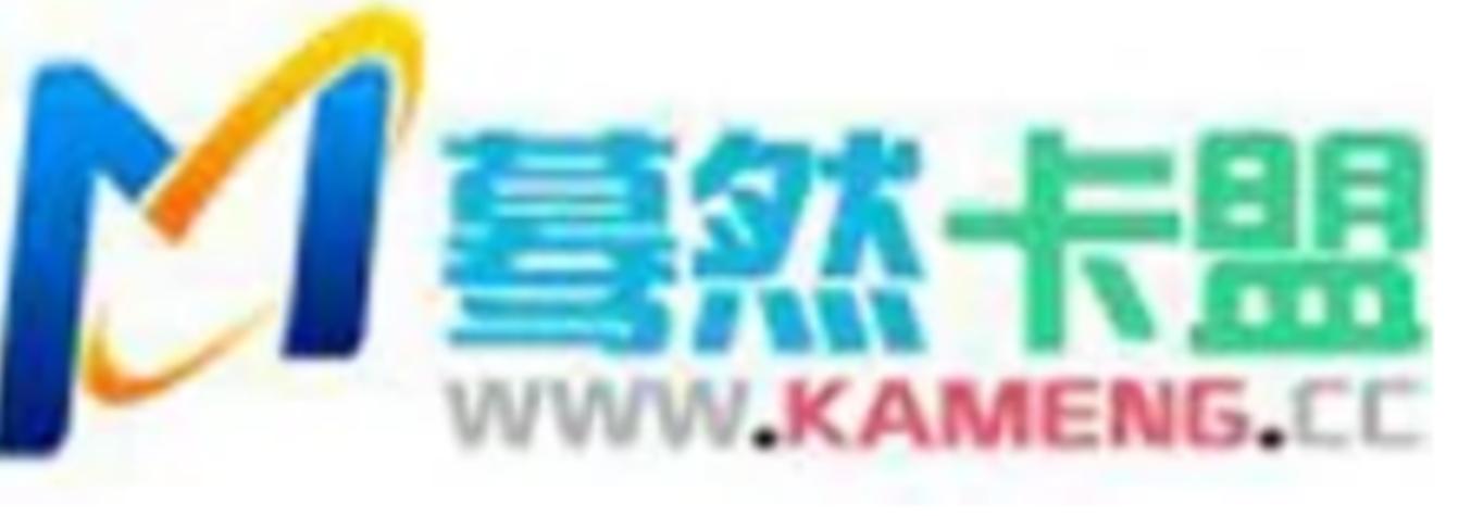 卡盟卡盟24小时自动发卡平台,卡盟24小时自动发卡平台助力数字产品无忧获取