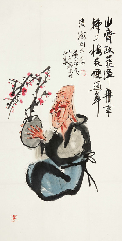 过年了，这些传统风俗你知道多少？