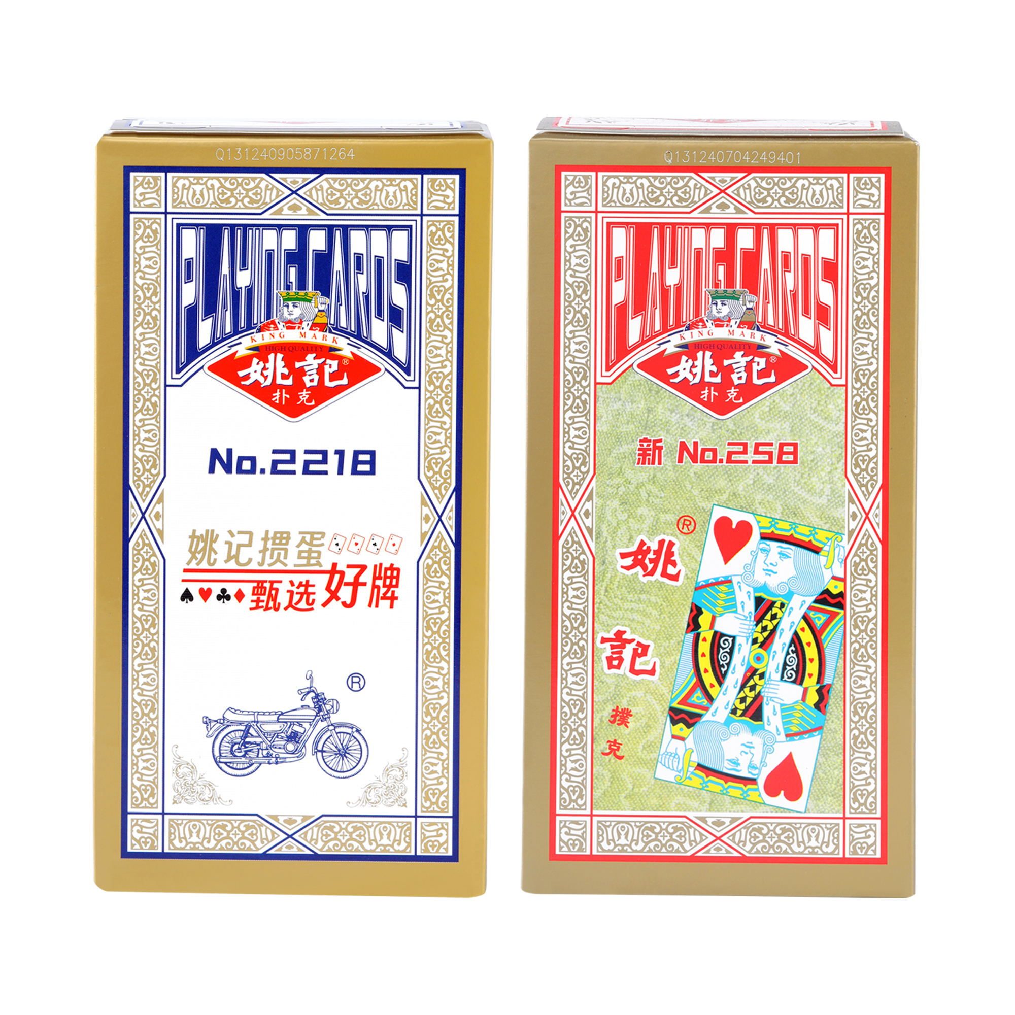 姚记扑克牌258正品整箱100副：掼蛋斗地主必备神器，整箱囤货不心疼！