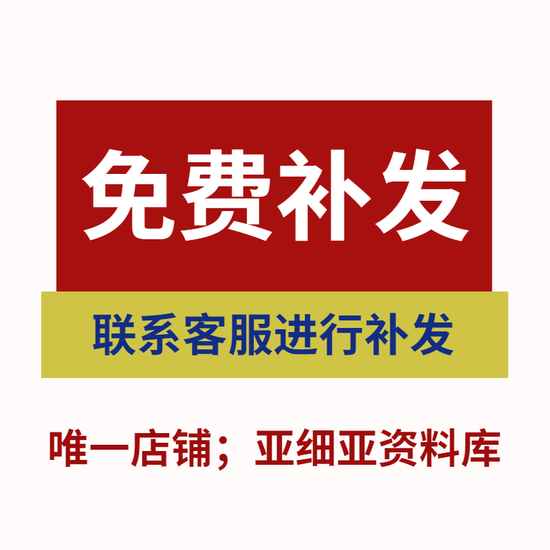 真相揭秘！哔哩哔哩到底适不适合青少年？