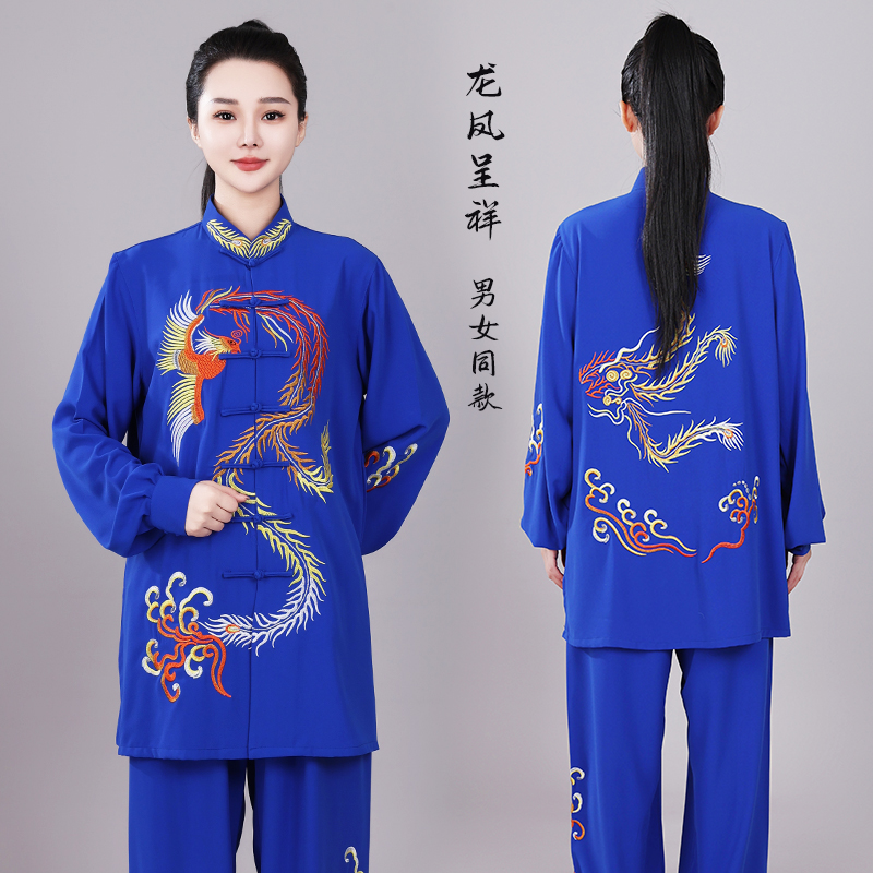 表演武术服装：太极服长拳服刺绣竞赛武术服长城武定制，展现中华武术之美！✨
