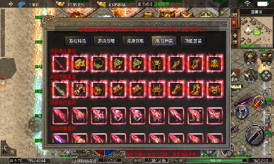 39game美杜莎传奇