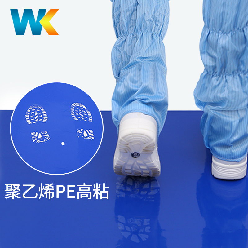 无尘车间粘尘垫：守护洁净环境的秘密武器✨