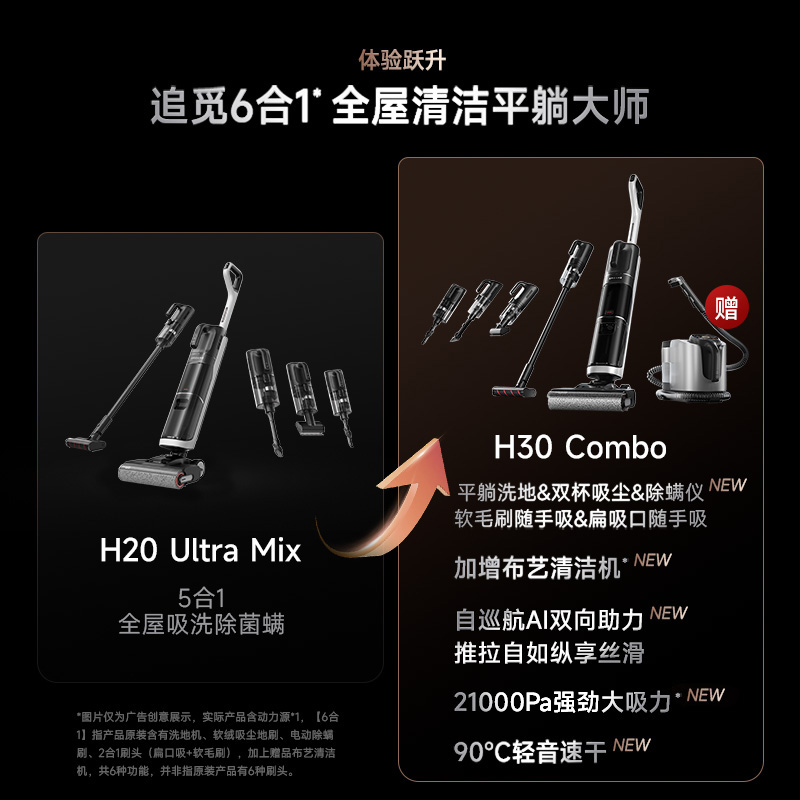 长安马自达2024新款来袭！这车颠覆你的驾驶想象吗？