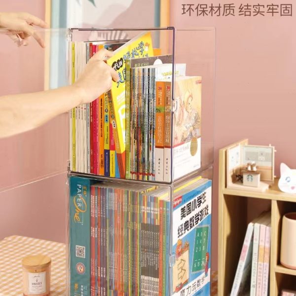 书本收纳盒大容量A4透明学生儿童牛津书桌整理神器书架书柜储物筐：打造学习空间新秩序