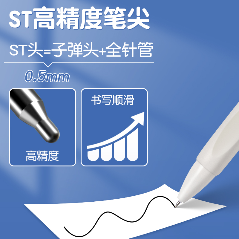 新纤E天椰子水：0脂肪0胆固醇，健康清爽解渴神器！