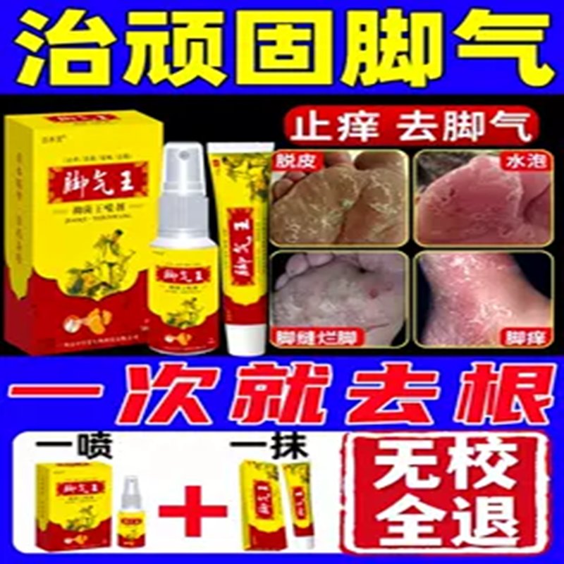 柏瑞美读bo还是bai？揭秘发音背后的秘密