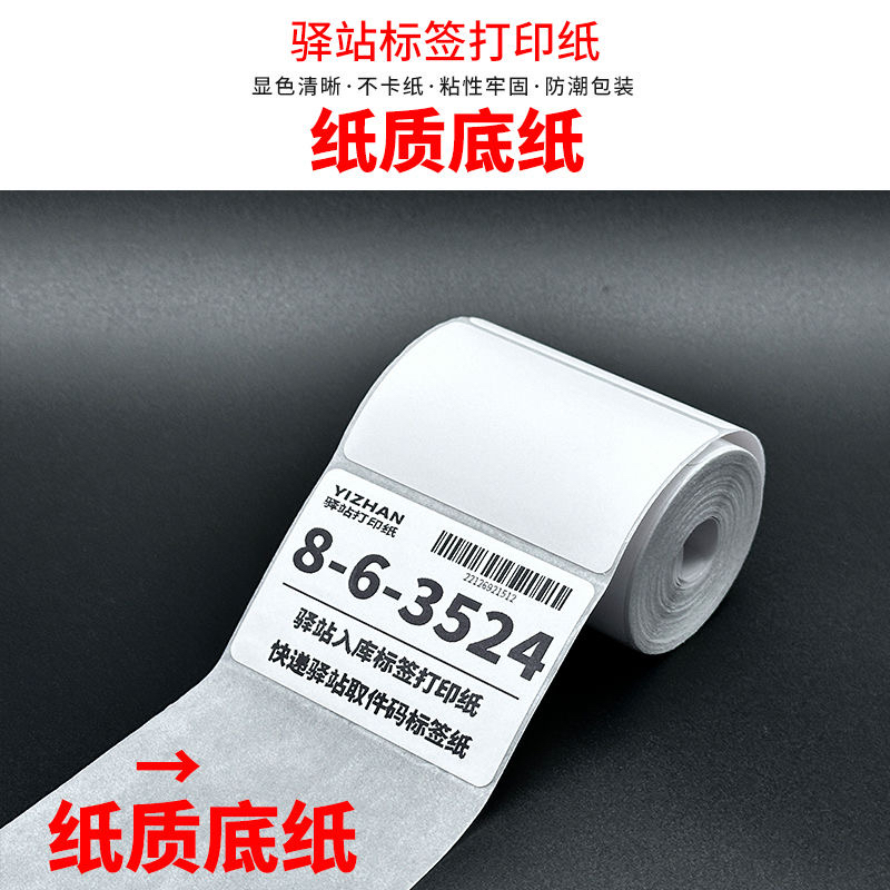 菜鸟网络社招面试全攻略：揭秘大厂面试秘籍，助你拿下offer！