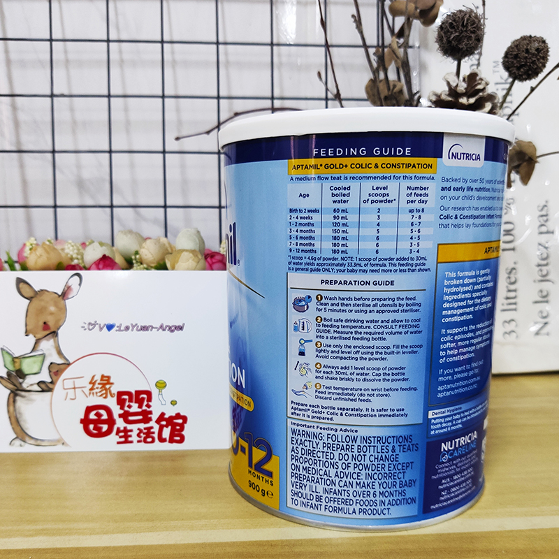 爱他美奶粉事件背后的品牌真相，揭秘你不知道的那些事！