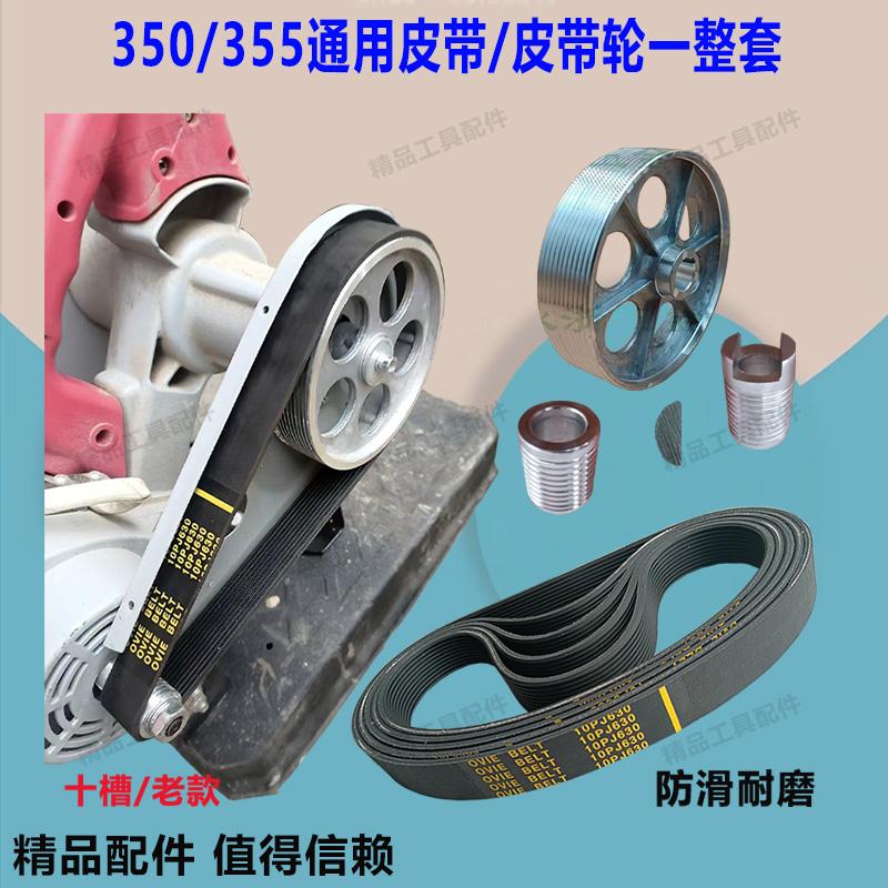 丰田皇冠锐志3GR/5GR曲轴皮带轮盘：雷克萨斯同款，维修保养必备神器！