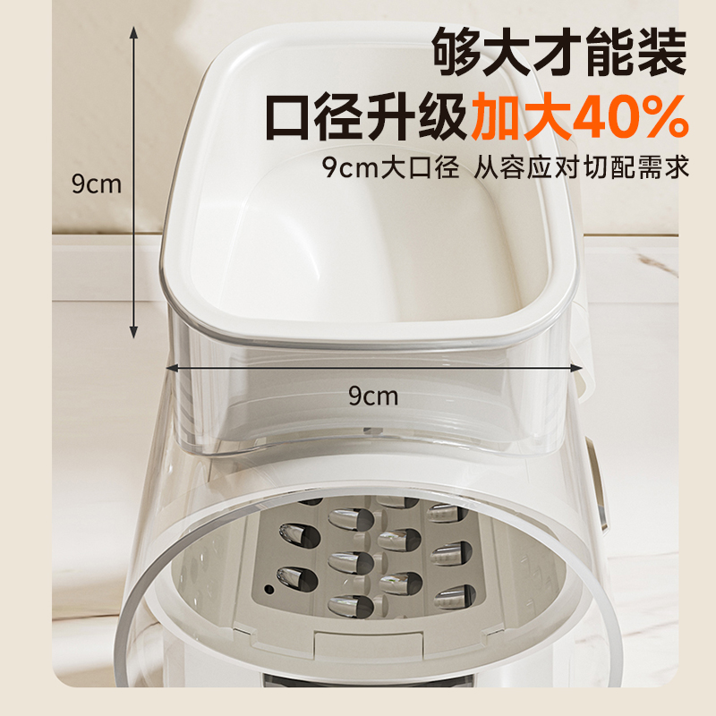 千张切丝机：厨房里的万能神器，让你的食材秒变美味丝条！✨