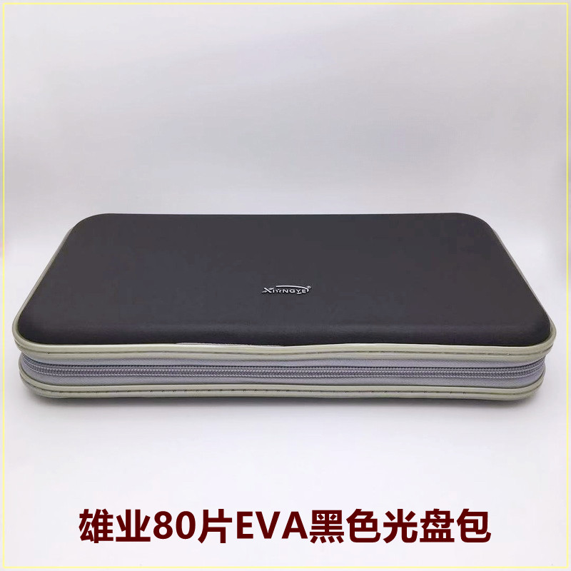 20200302越剧《西厢记》李敏张学芬陈辉玲郑曼莉主演2DVD戏曲dvd光盘：古典艺术的魅力再现！