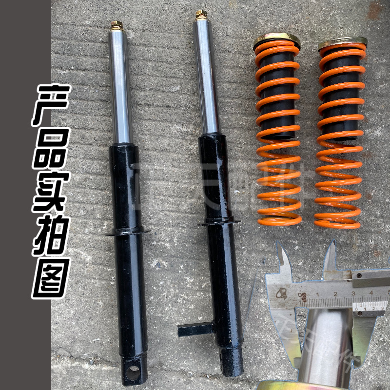 万虎三轮摩托车减震器：重载王者，征服颠簸之路！