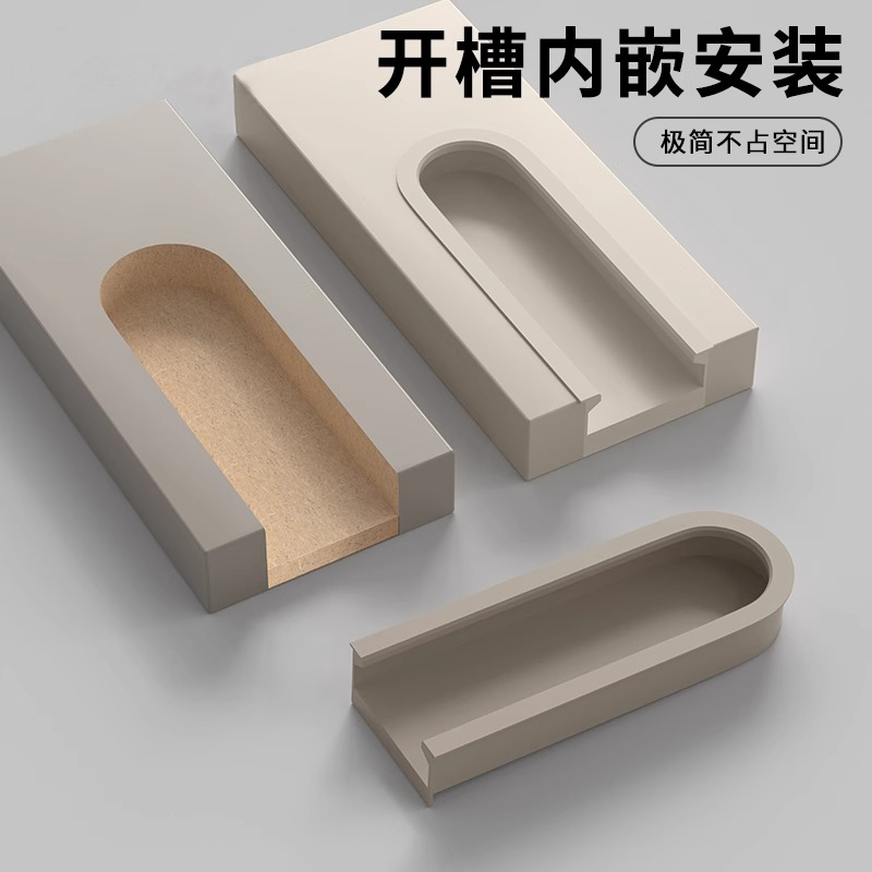 现代简约LS523 &amp; LS702拉手：让家居设计更高级，细节决定品质！✨