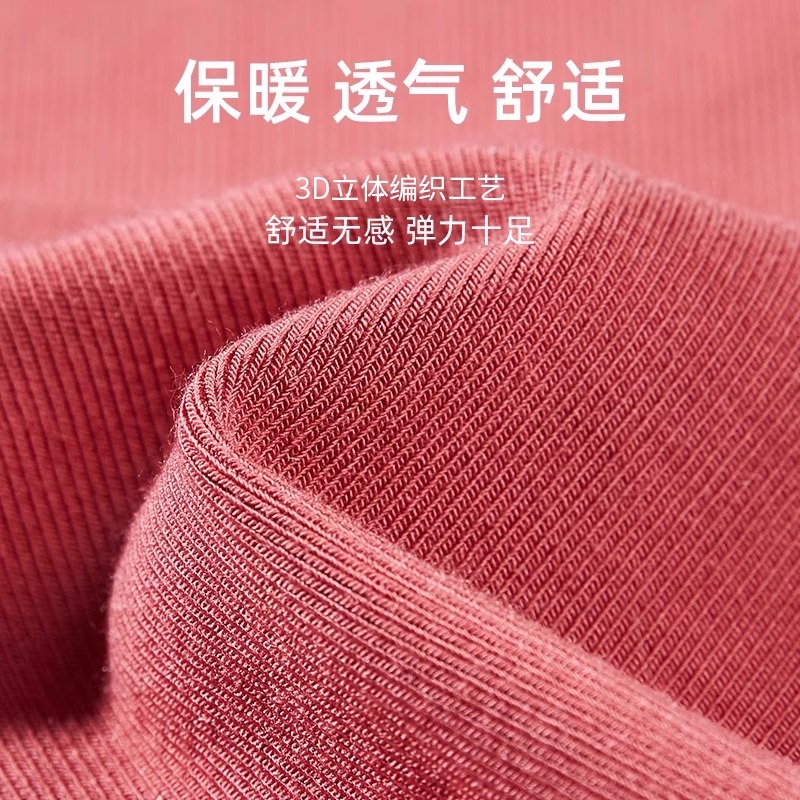 俞兆林夏天关节保护女士空调房护肘手臂保暖防寒薄款长筒护套护腕：告别冷风侵袭，享受夏日清凉与温暖并存的秘密武器！