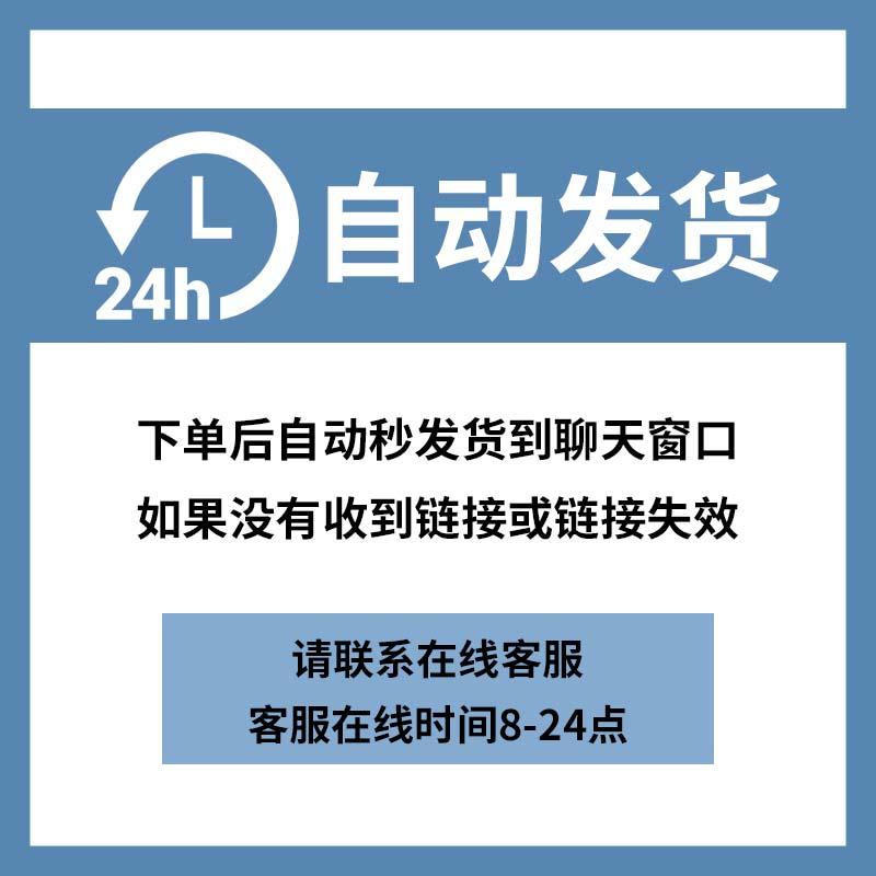 公路工程必备神器！《沥青及沥青混合料试验规程》一本搞定，新手也能秒变专家