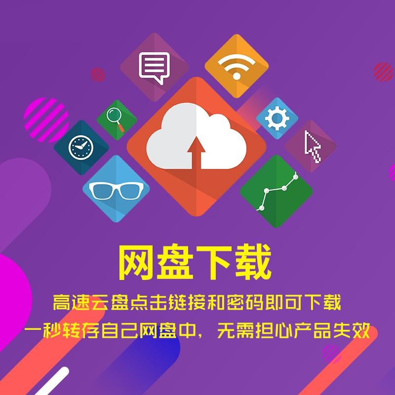 显示器分辨率无法调整怎么办？快速解决指南