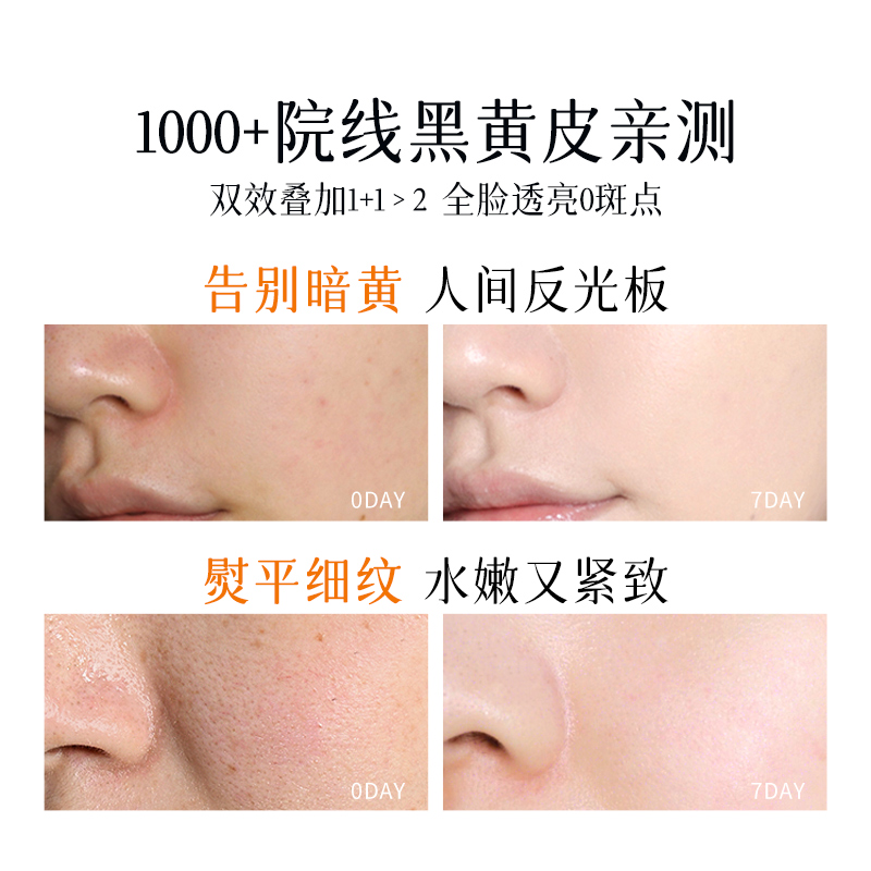 牛角拨筋棒：解锁面部美容新姿势，全身经络轻松疏通！