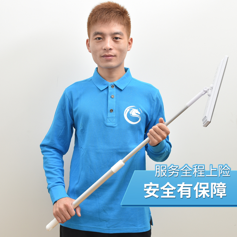 昂洁家政：专业擦玻璃清洗，家庭保洁公司钟点小时工上海上门服务，告别家务烦恼！