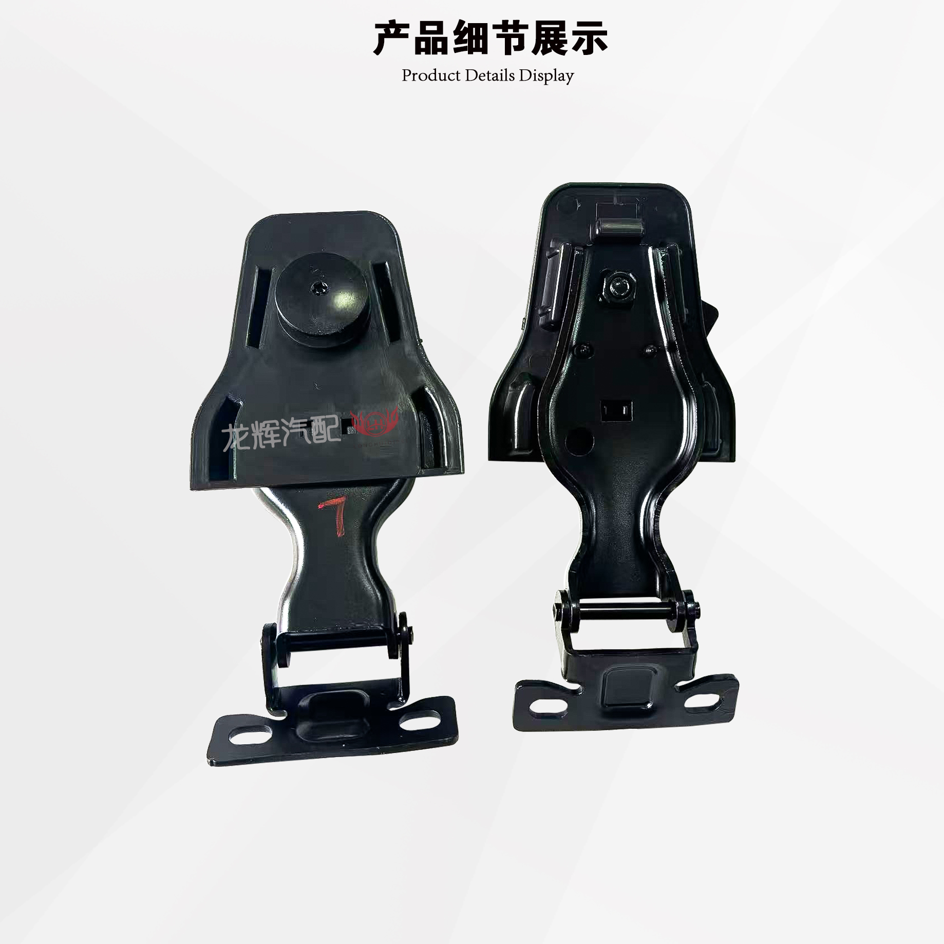 JEEP牧马人JL后风挡合页：开启你的越野冒险之旅！
