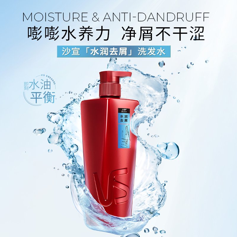 抖音火山版 vs 普通版抖音，你真的了解它们的区别吗？揭秘最全对比！