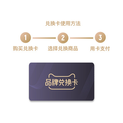 救命！这盒牛奶真的太香了！a2澳洲进口儿童成长奶实测分享✨