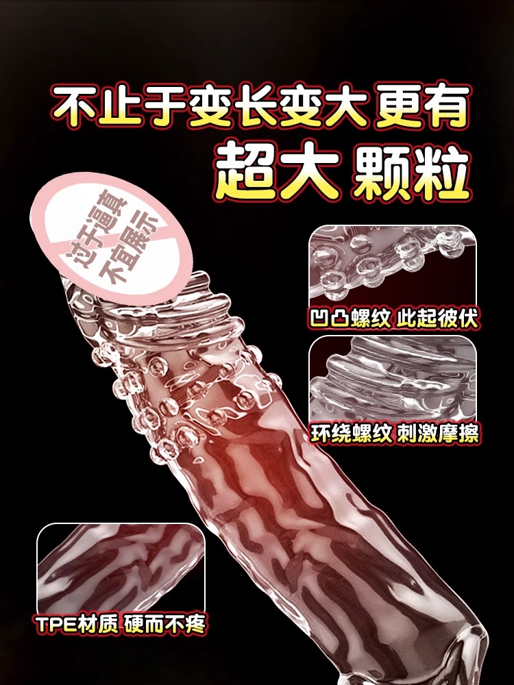 爱墨绘电危险警示贴：安全第一，创意防护，10片装12cm*12cm，点亮安全意识！⚡
