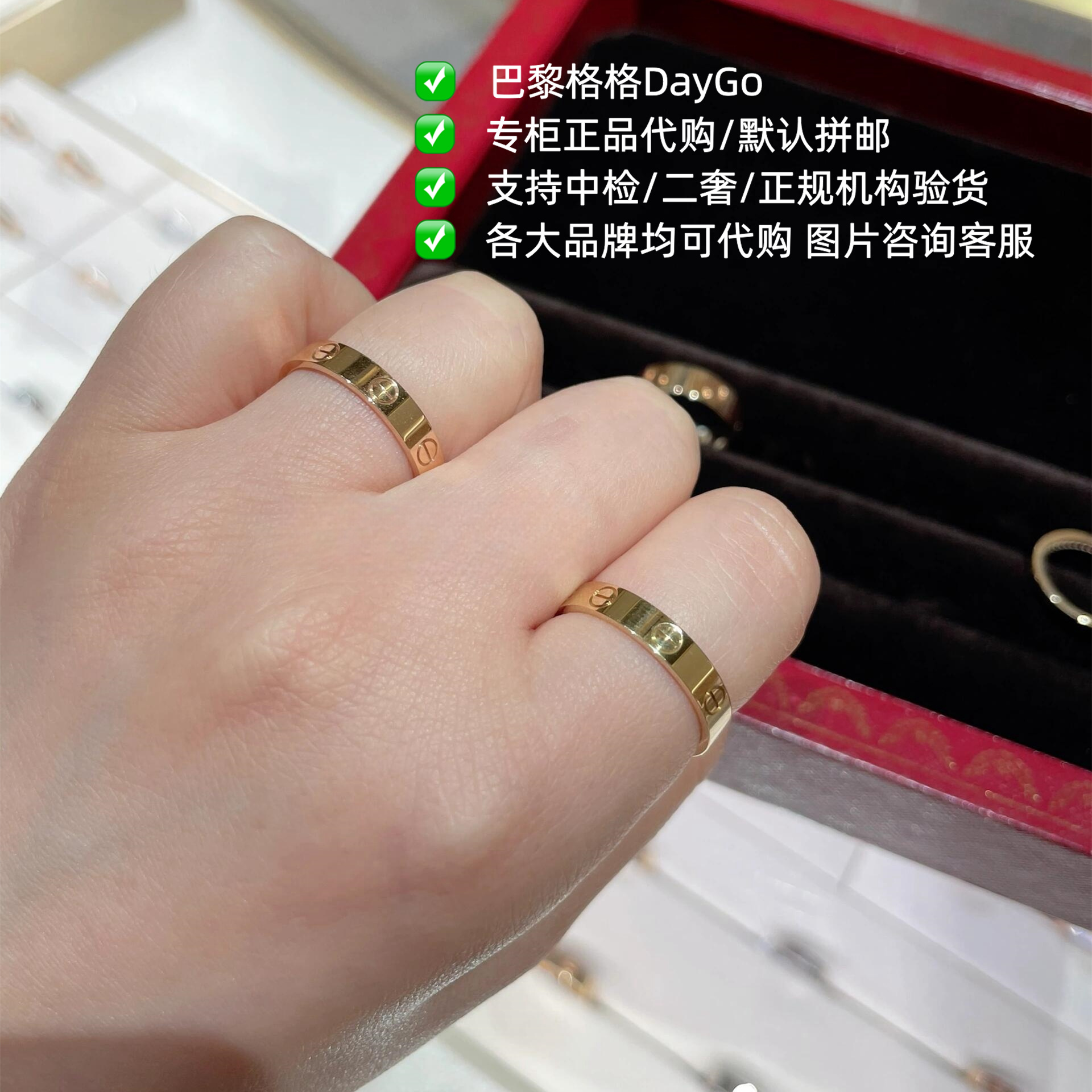 卡地亚对戒多少钱一对？如何选择适合自己的款式？