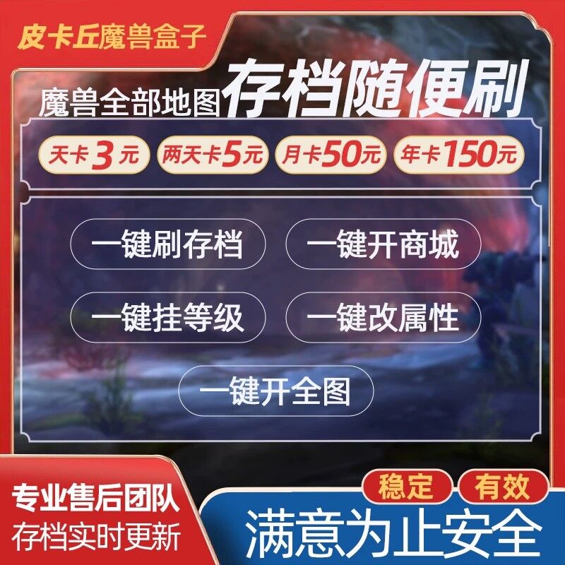 为什么新手盒子会卡死呢？揭秘游戏新手教程的“致命陷阱”！