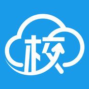 超级云校1