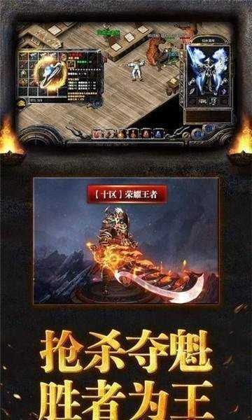 倚天荣耀老万劫连击