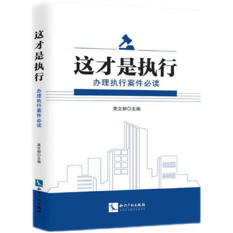 阿里拍卖司法拍卖平台本地拍卖规则是什么？新手如何参与竞拍？