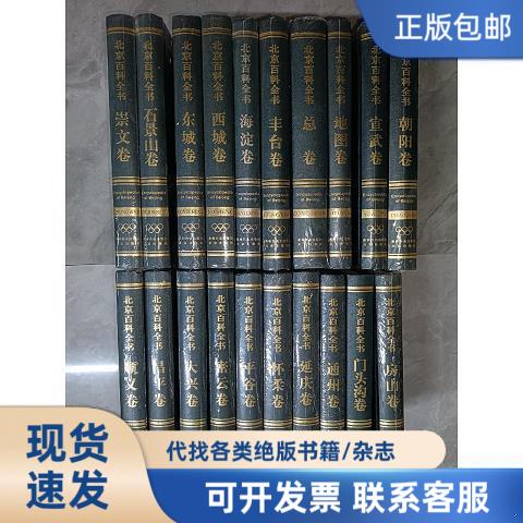 西方饮食文化：一本带你走进美食世界的百科全书！