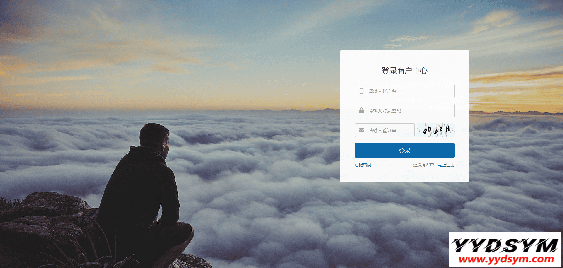 聚合支付系统/二开修复版本/三方支付系统/代付系统/完美上线运营版本