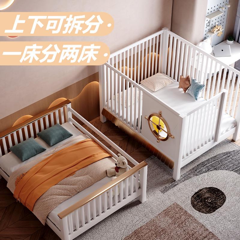 儿童房救星！实木子母床真的香到爆！这波不冲亏麻了