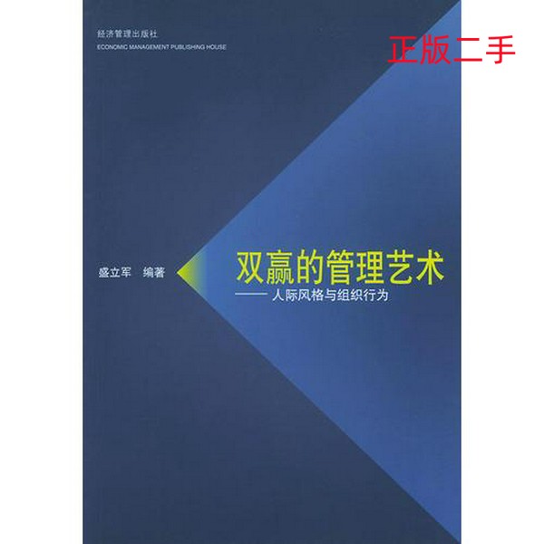 快递点整合淘宝客：如何让物流与推广双赢？