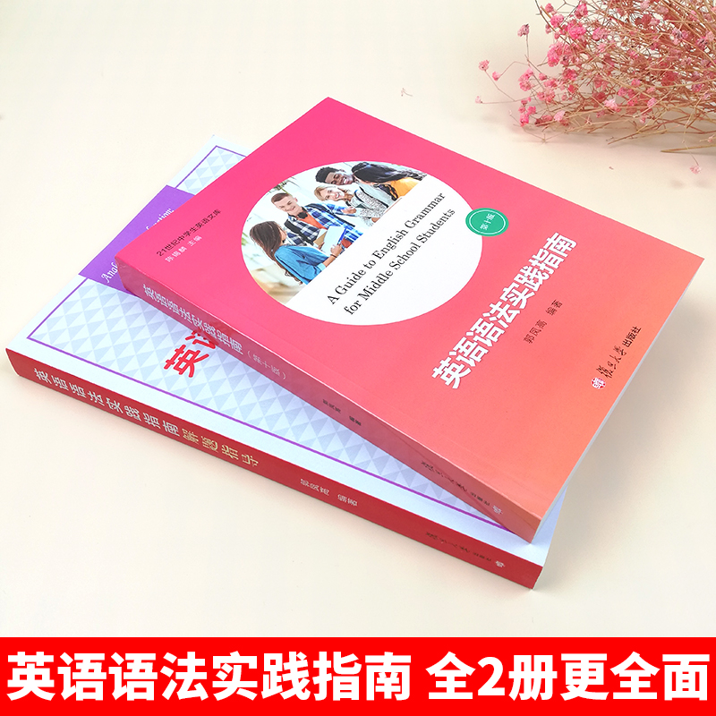 双十一购物攻略：如何理性消费，避免冲动购买？