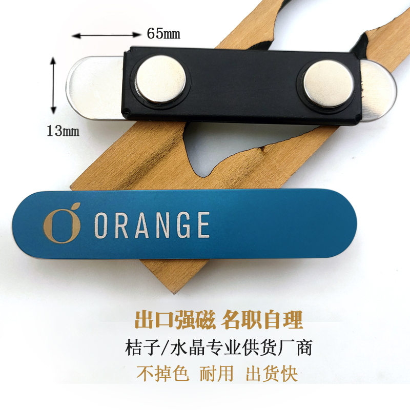 深圳桔子酒店，五星体验，超值享受！你绝对不能错过！