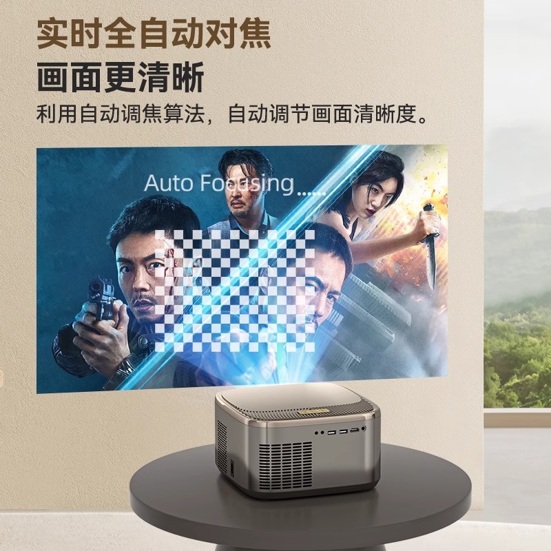 腾讯会议竟然还有花钱项目？揭秘那些你不知道的高级功能！