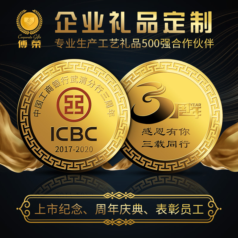 潮宏基好事发生平安扣黄金串珠和田玉银别针足金胸针5D硬金满月礼：传统与现代的完美融合