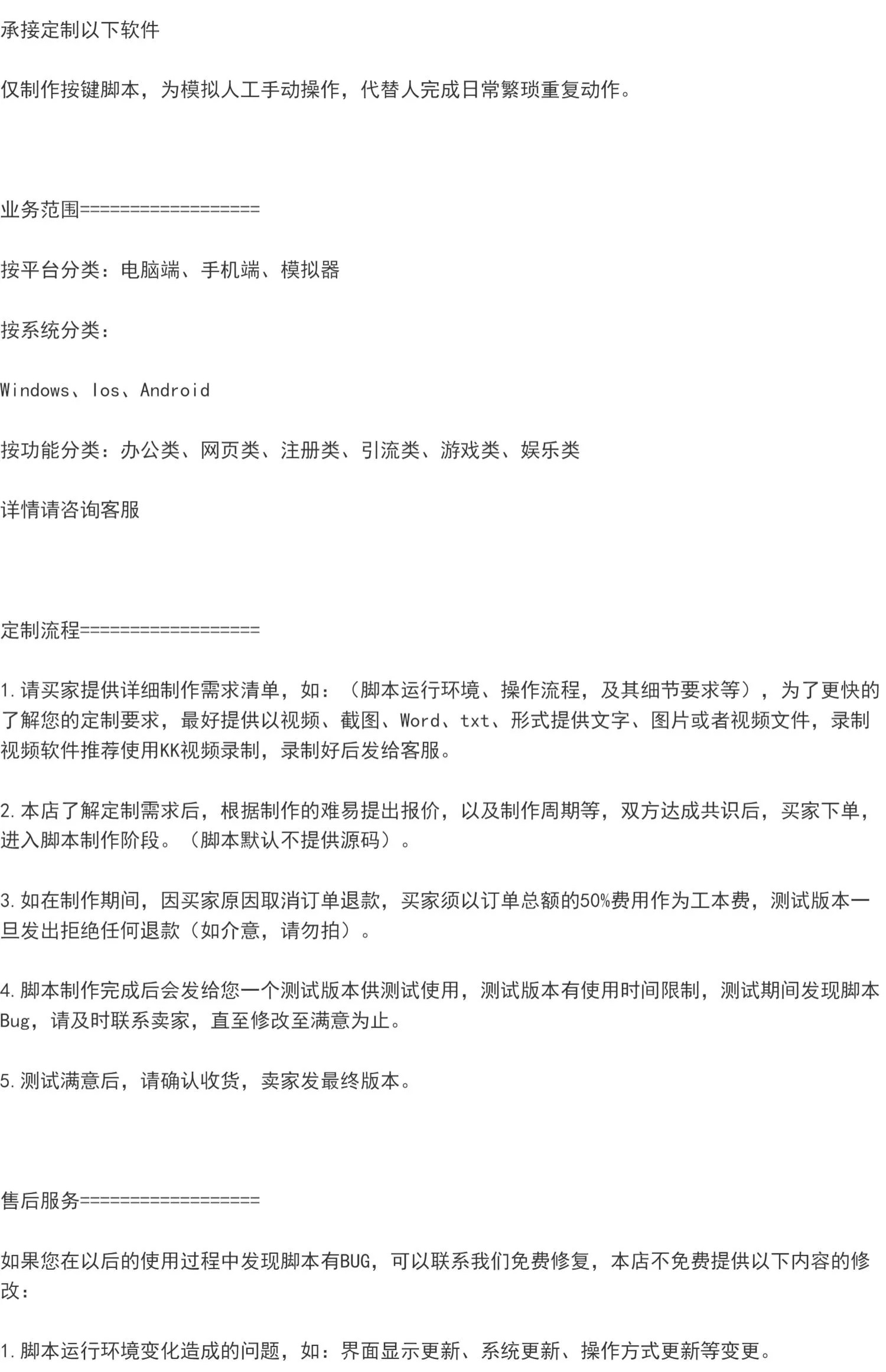 安卓情游戏：绝绝子的恋爱神器，拯救单身狗的春天！