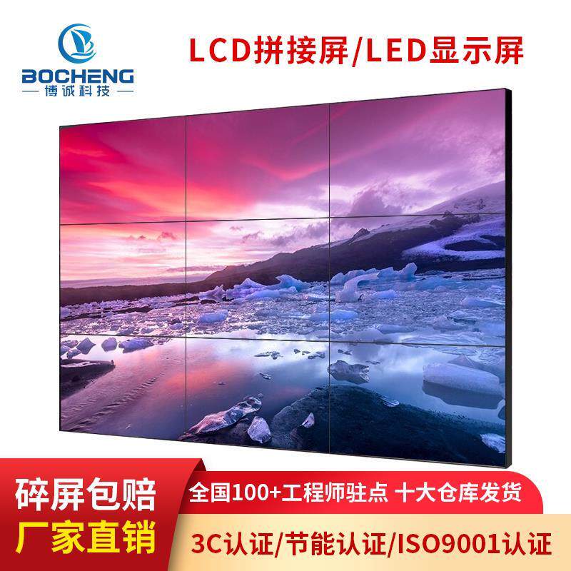 什么因素决定了液晶LCD拼接屏在安防监控领域的应用前景？
