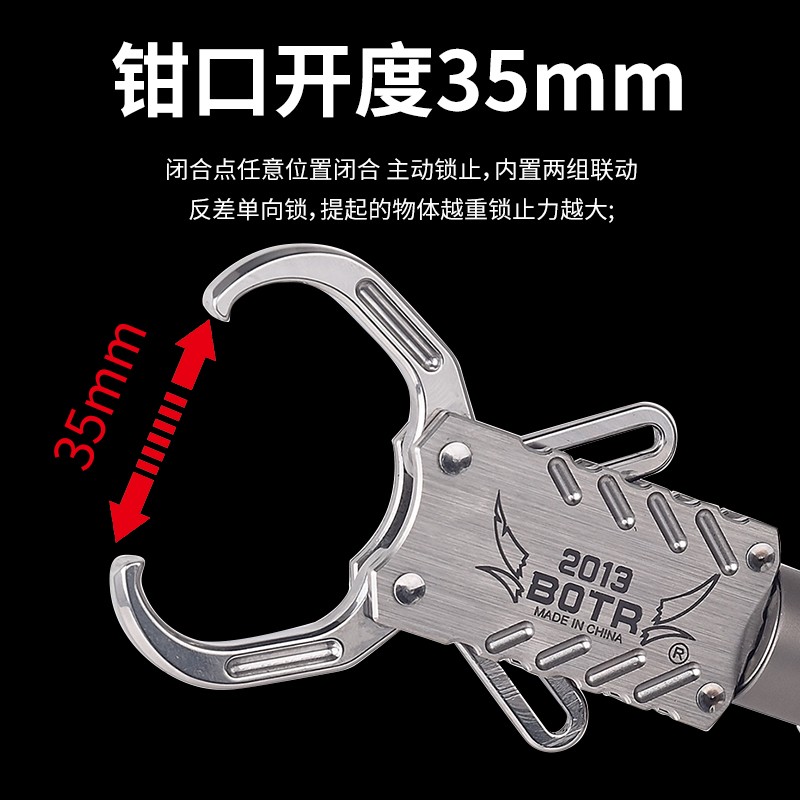 23新款BOTR控鱼器冶猪钛合金升级版：冶猪精工强力控鱼钳加长路亚钳，钓鱼神器大揭秘！