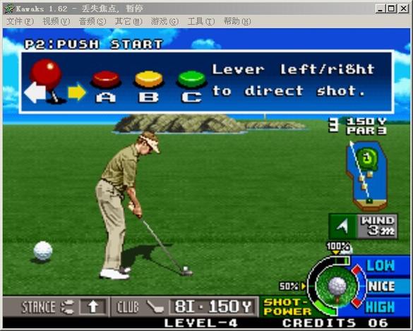 disk golf online game,Disk Golf Online Game: A Comprehensive Guide
