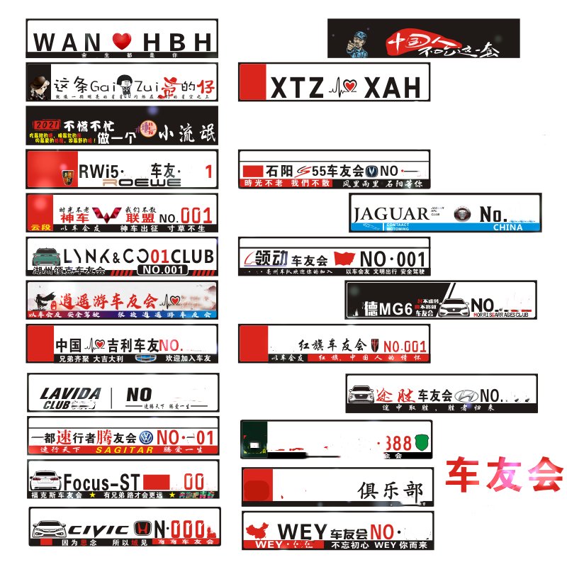 领克C01到底属于什么档次？宝藏车友必看！