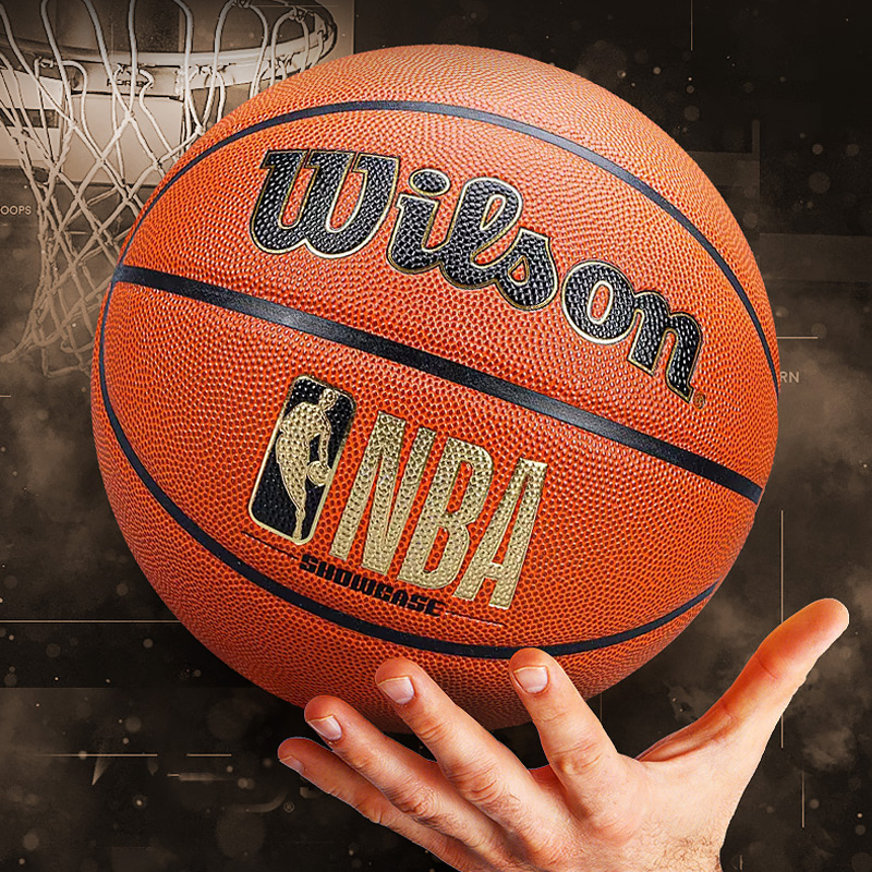Wilson威尔胜NBA超纤吸湿PU比赛篮球：手感与颜值并存的篮球新宠！
