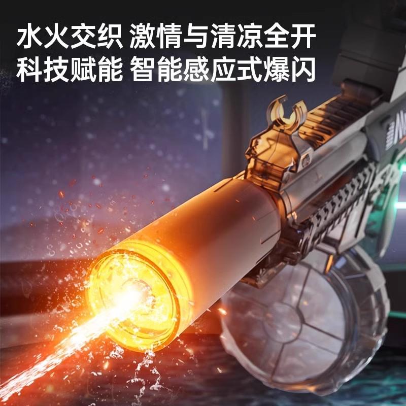 冰爆电动水枪2025新款，黑科技加持，让夏日玩水变成加特林射击战！