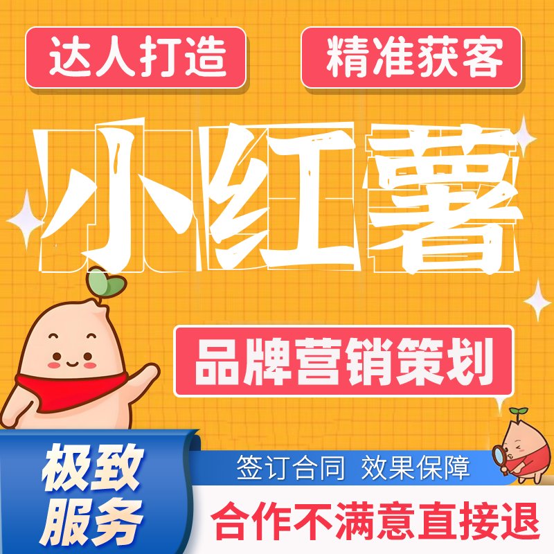 揭秘淘宝旺旺名的终极真相！是你昵称还是账号？