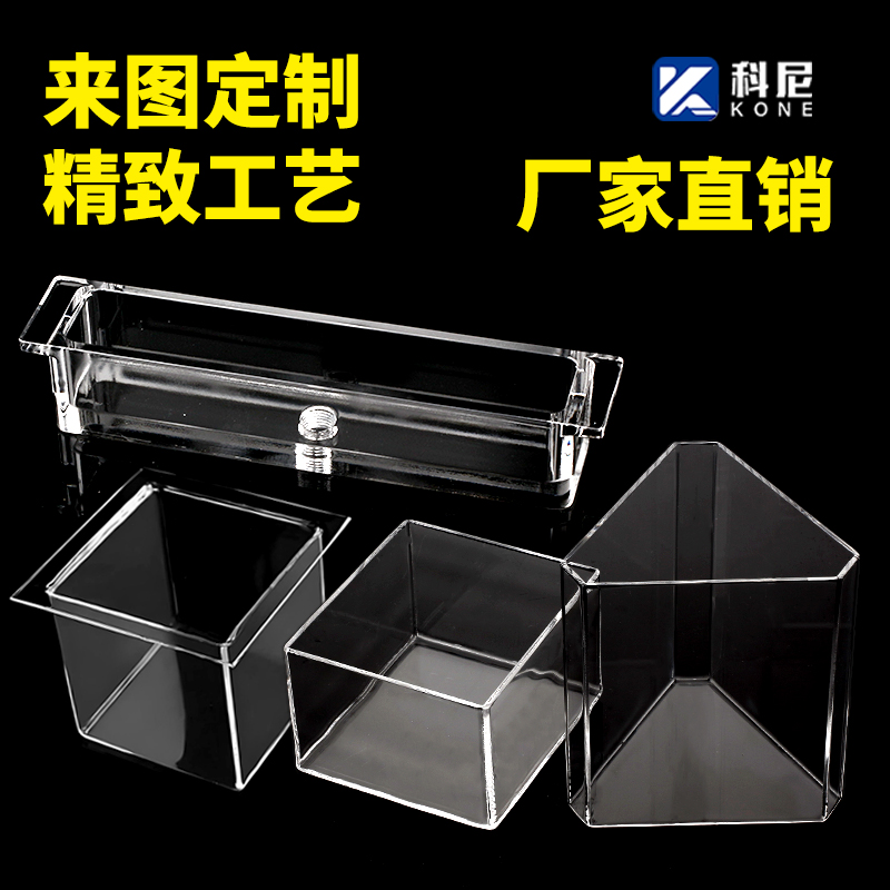 自膨坩埚&amp;有孔盖：煤焦化验配件中的自由膨胀序数测定神器！